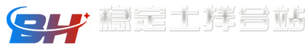 陳總：139 6369 5266 