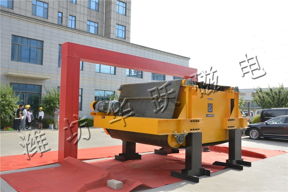 國(guó)內(nèi)特大型2.4米電磁除鐵器-（陳總 139 6369 5266同VX）
