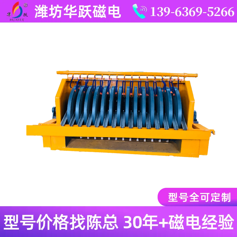 ??【內(nèi)陸河灘淘金術(shù)】磁選機日處理2000噸砂礦，弱磁性鐵回收效率碾壓傳統(tǒng)工藝！