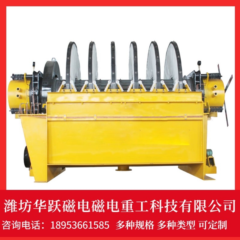 陶瓷廠過濾機使用現(xiàn)場——濰坊華躍磁電