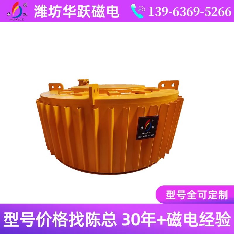 800-800 (76)